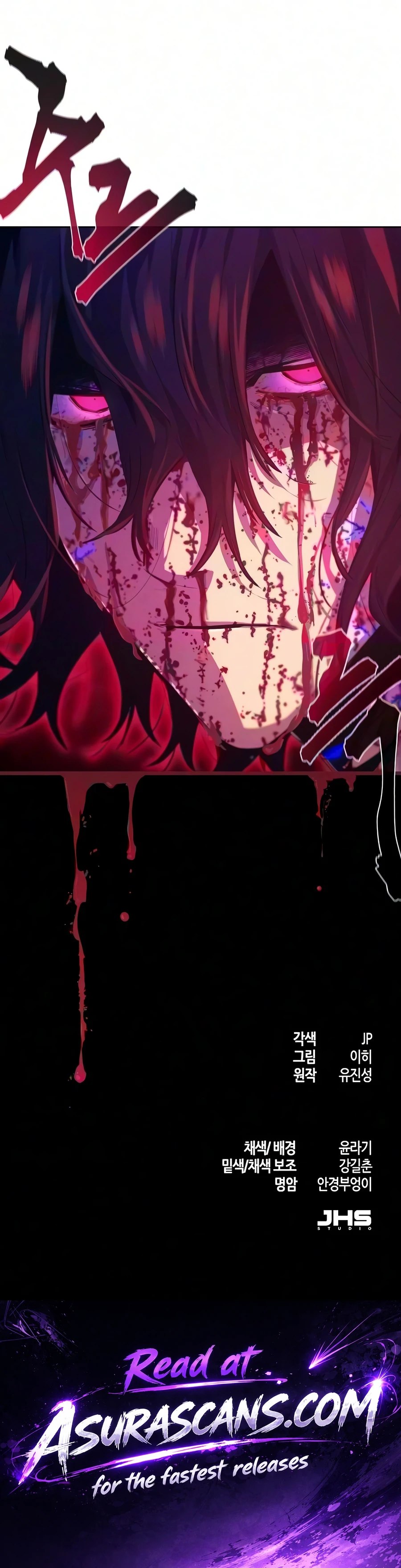 Read The Return of the Crazy Demon EN Manga Online