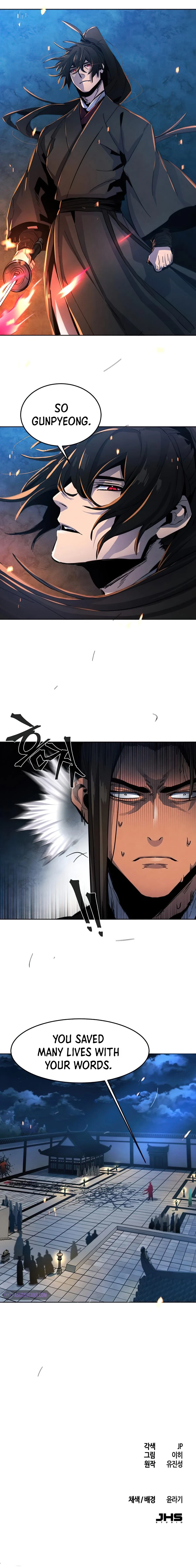 Read The Return of the Crazy Demon EN Manga Online