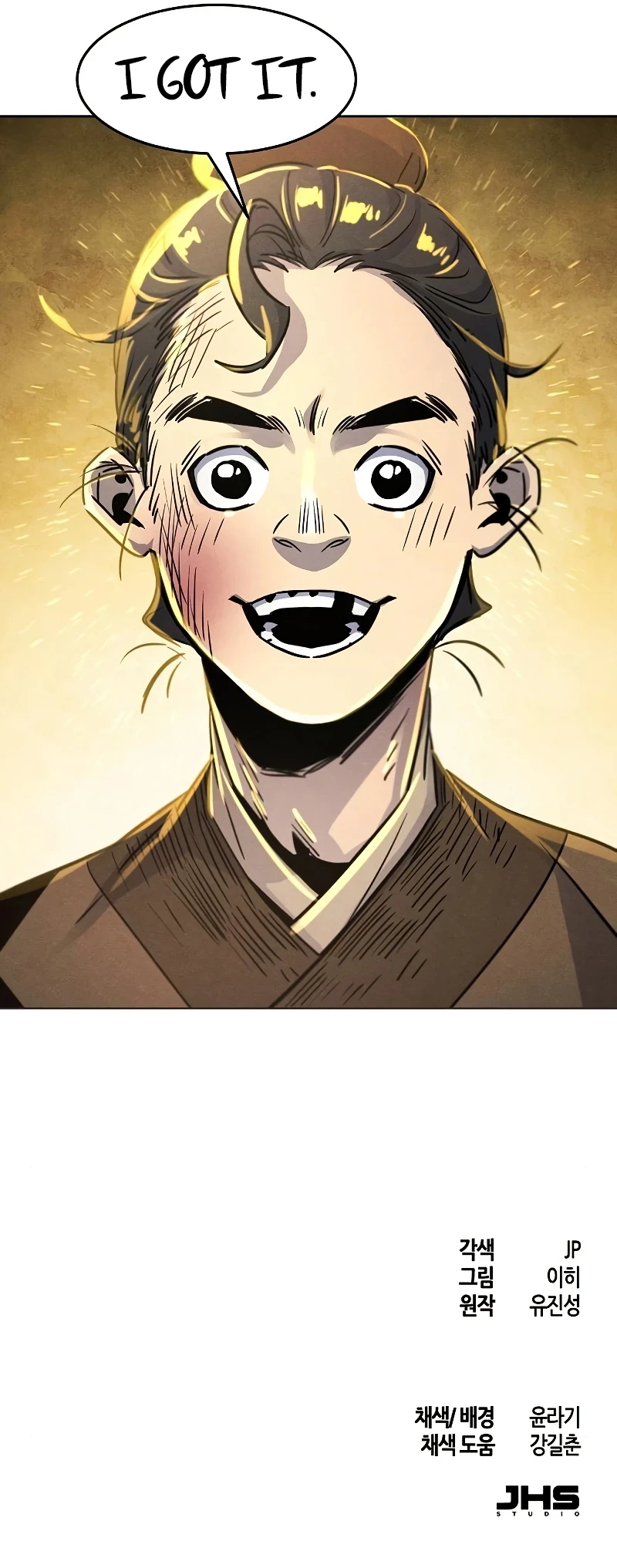 Read The Return of the Crazy Demon EN Manga Online