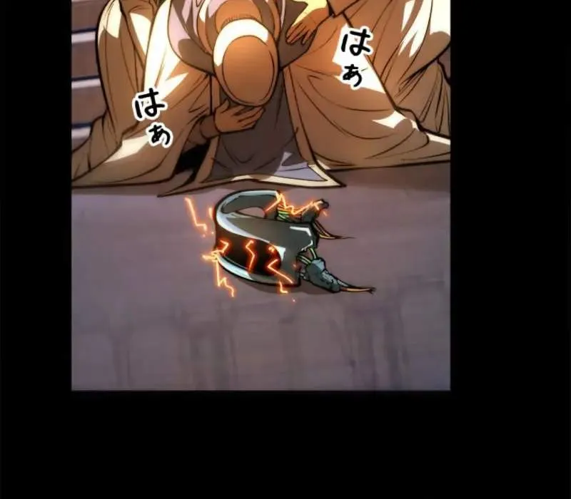 Read The Return of the Scorned Genius EN Manga Online