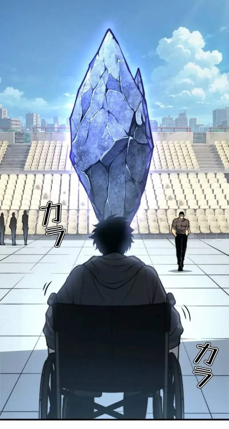 Read The Return of the Scorned Genius EN Manga Online