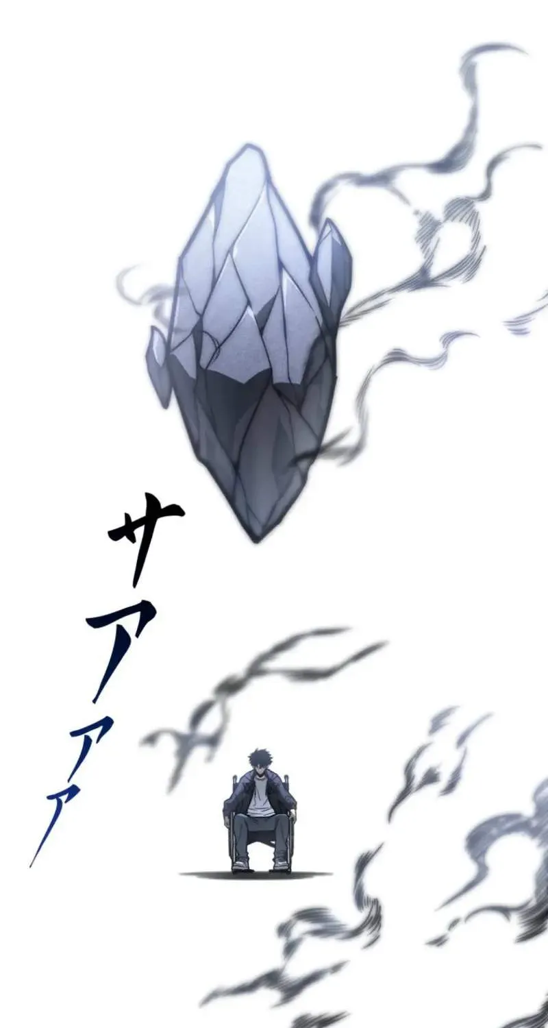 Read The Return of the Scorned Genius EN Manga Online