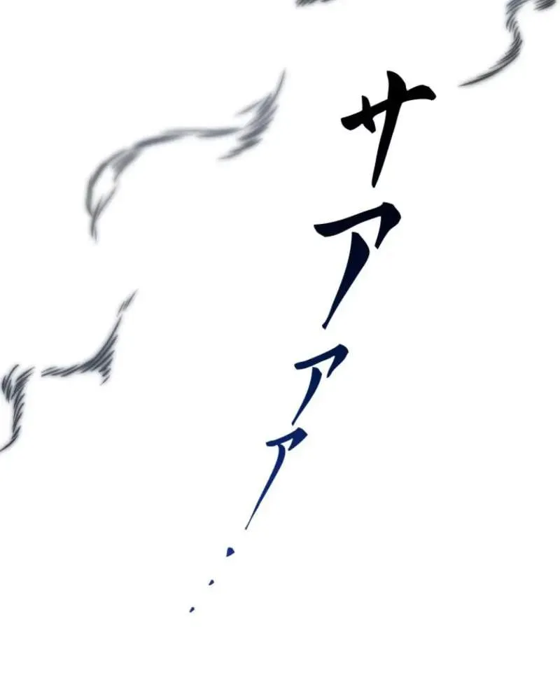 Read The Return of the Scorned Genius EN Manga Online