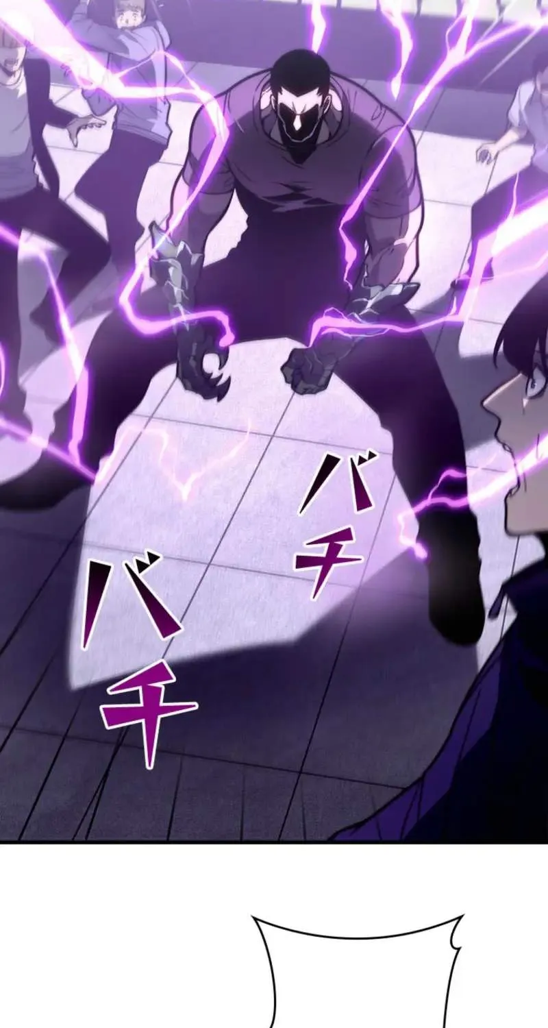Read The Return of the Scorned Genius EN Manga Online