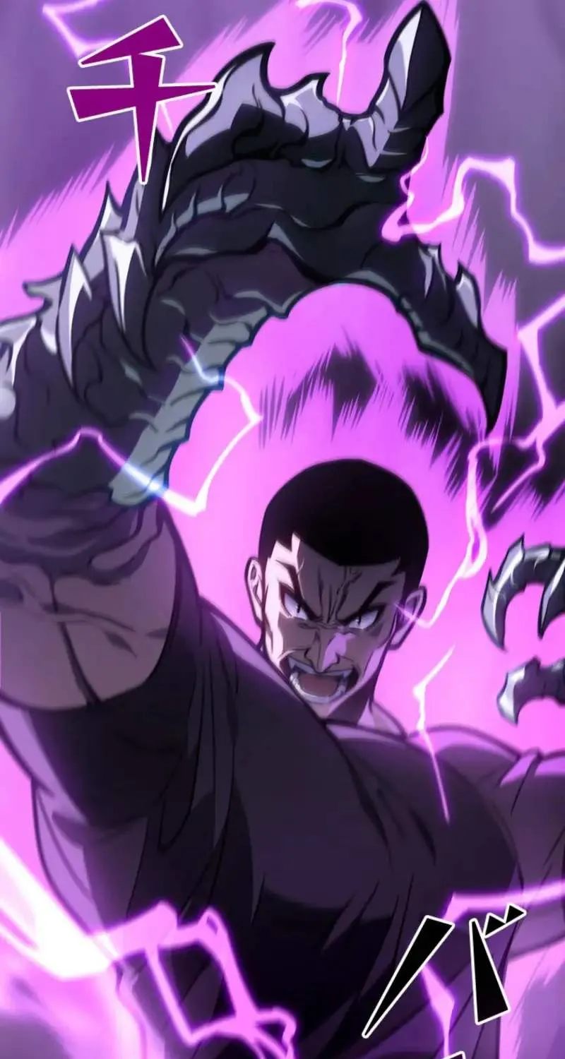 Read The Return of the Scorned Genius EN Manga Online