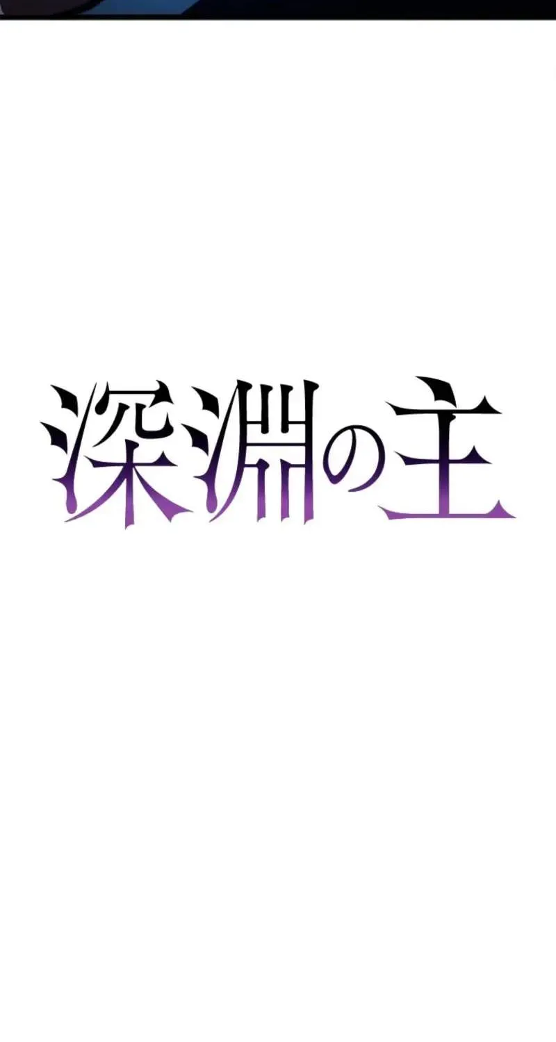 Read The Return of the Scorned Genius EN Manga Online