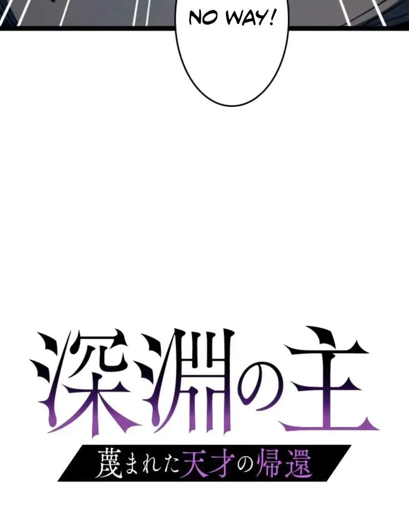 Read The Return of the Scorned Genius EN Manga Online
