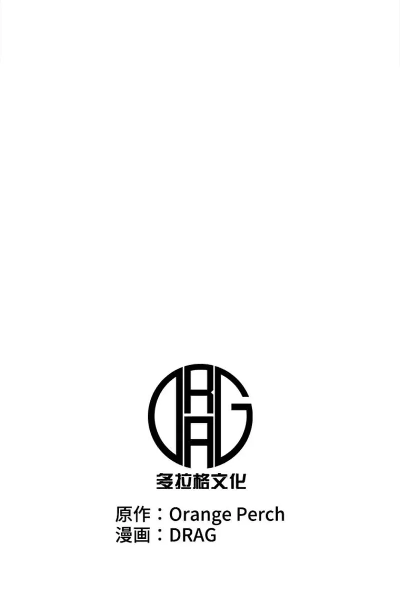 Read The Return of the Scorned Genius EN Manga Online