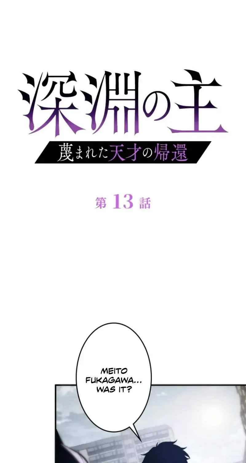 Read The Return of the Scorned Genius EN Manga Online