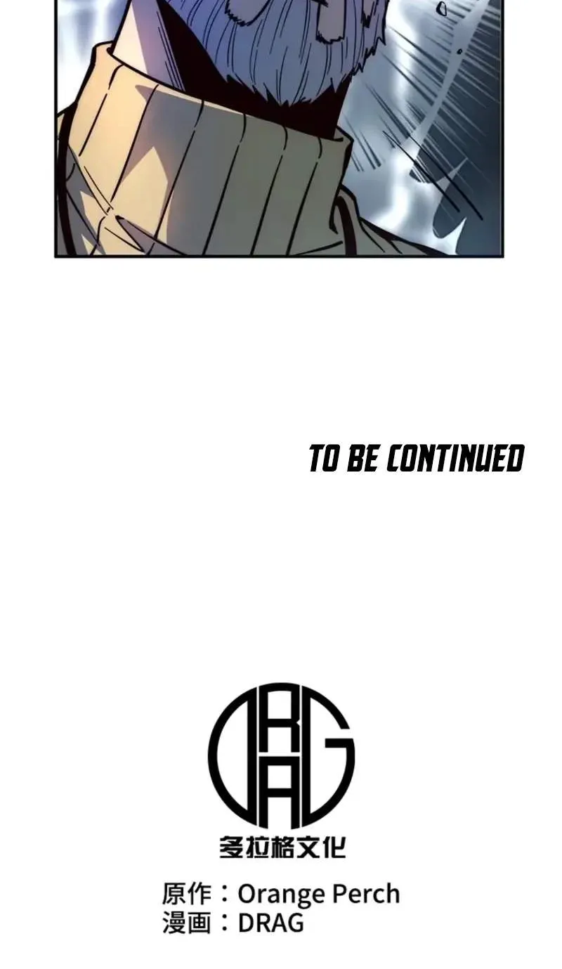 Read The Return of the Scorned Genius EN Manga Online
