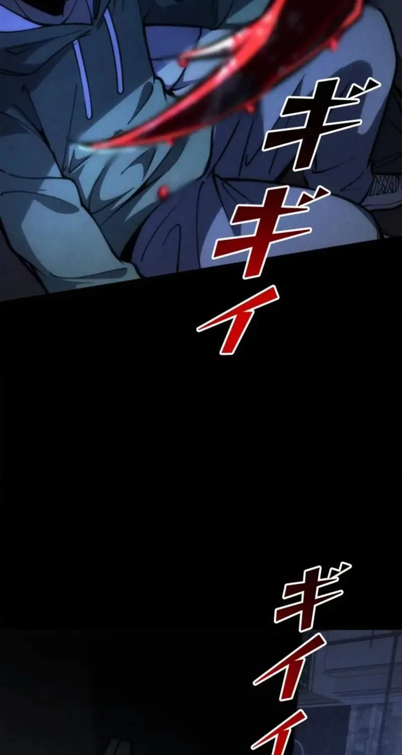 Read The Return of the Scorned Genius EN Manga Online