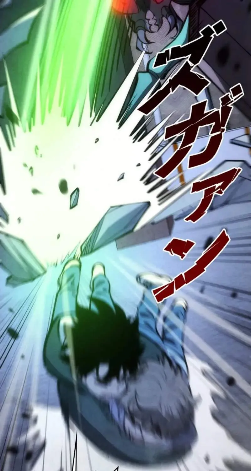 Read The Return of the Scorned Genius EN Manga Online