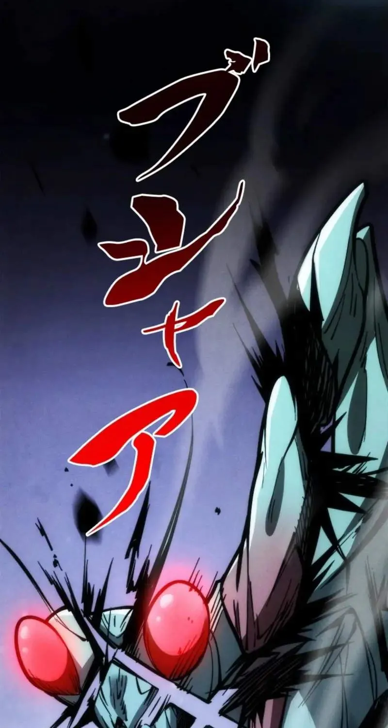 Read The Return of the Scorned Genius EN Manga Online