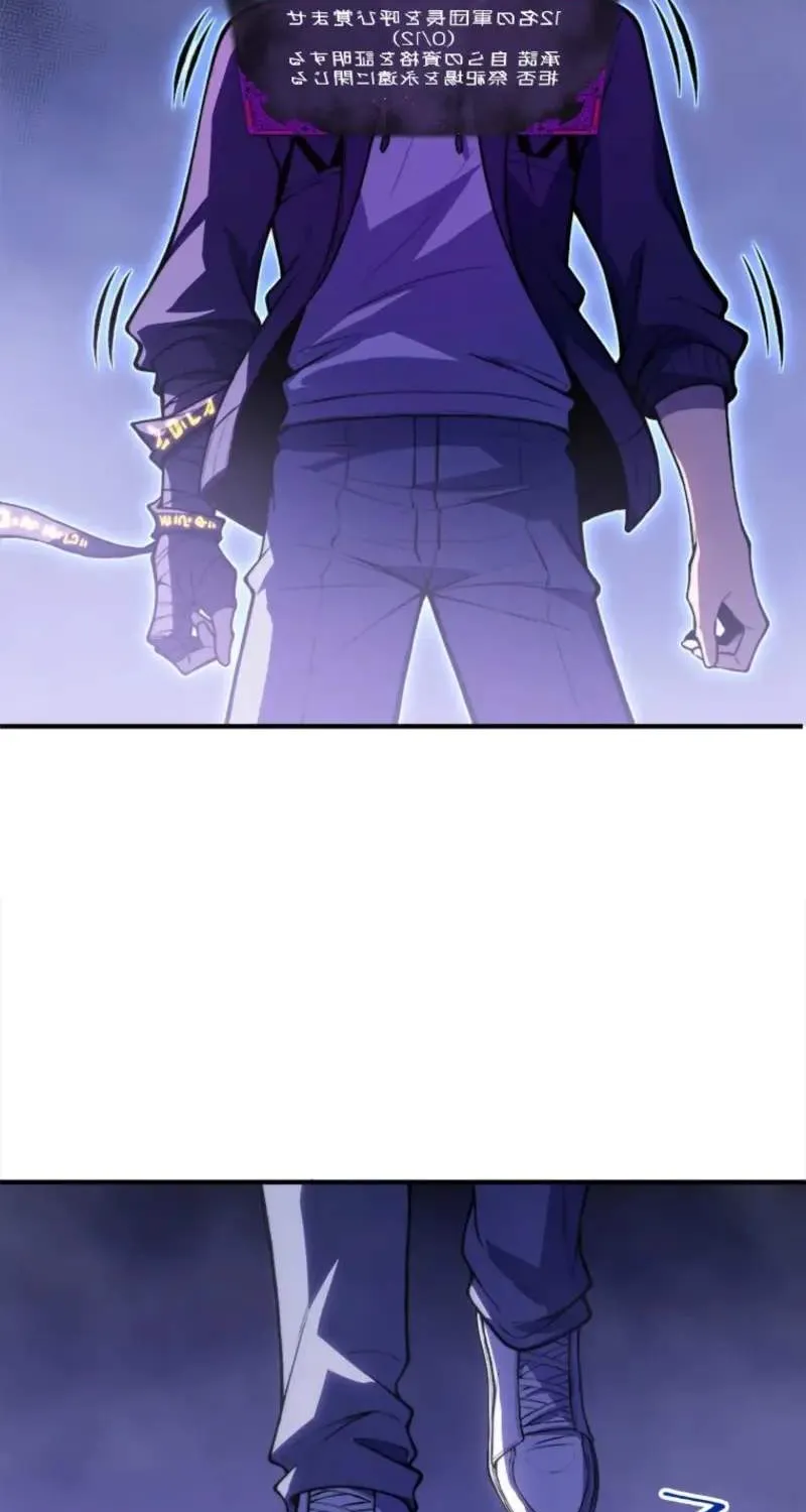 Read The Return of the Scorned Genius EN Manga Online