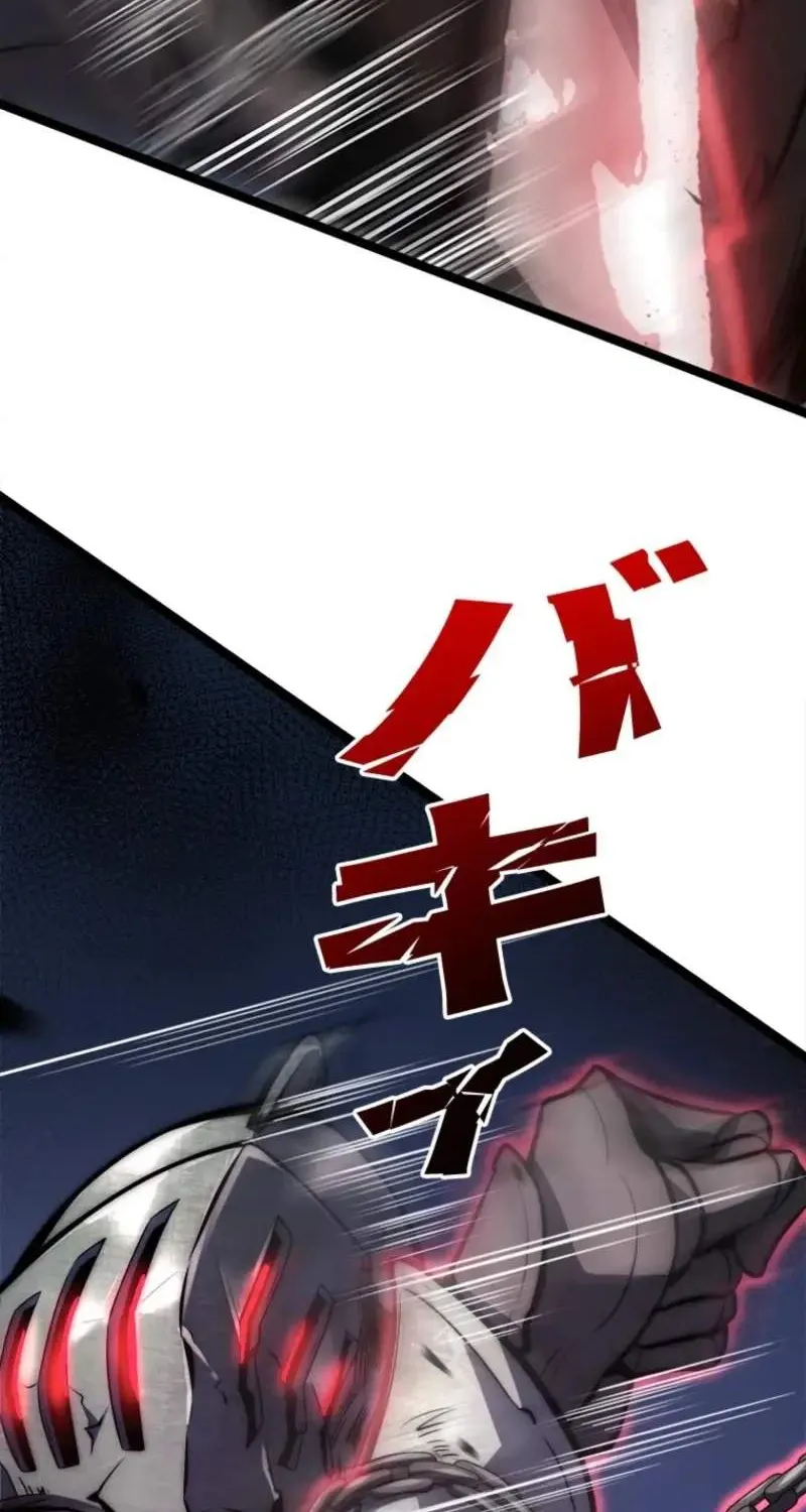 Read The Return of the Scorned Genius EN Manga Online