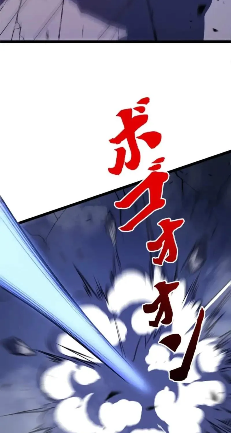 Read The Return of the Scorned Genius EN Manga Online