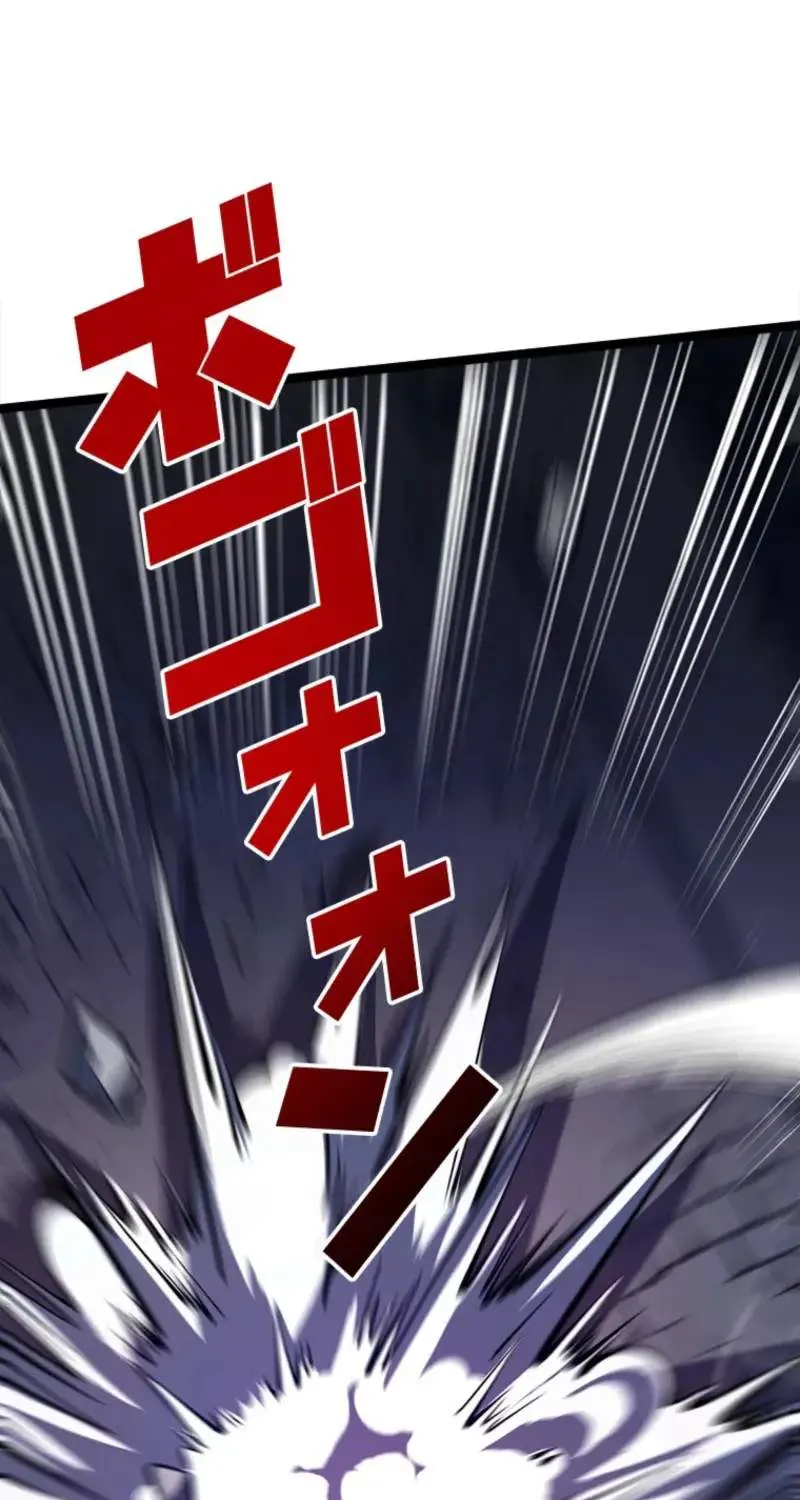 Read The Return of the Scorned Genius EN Manga Online