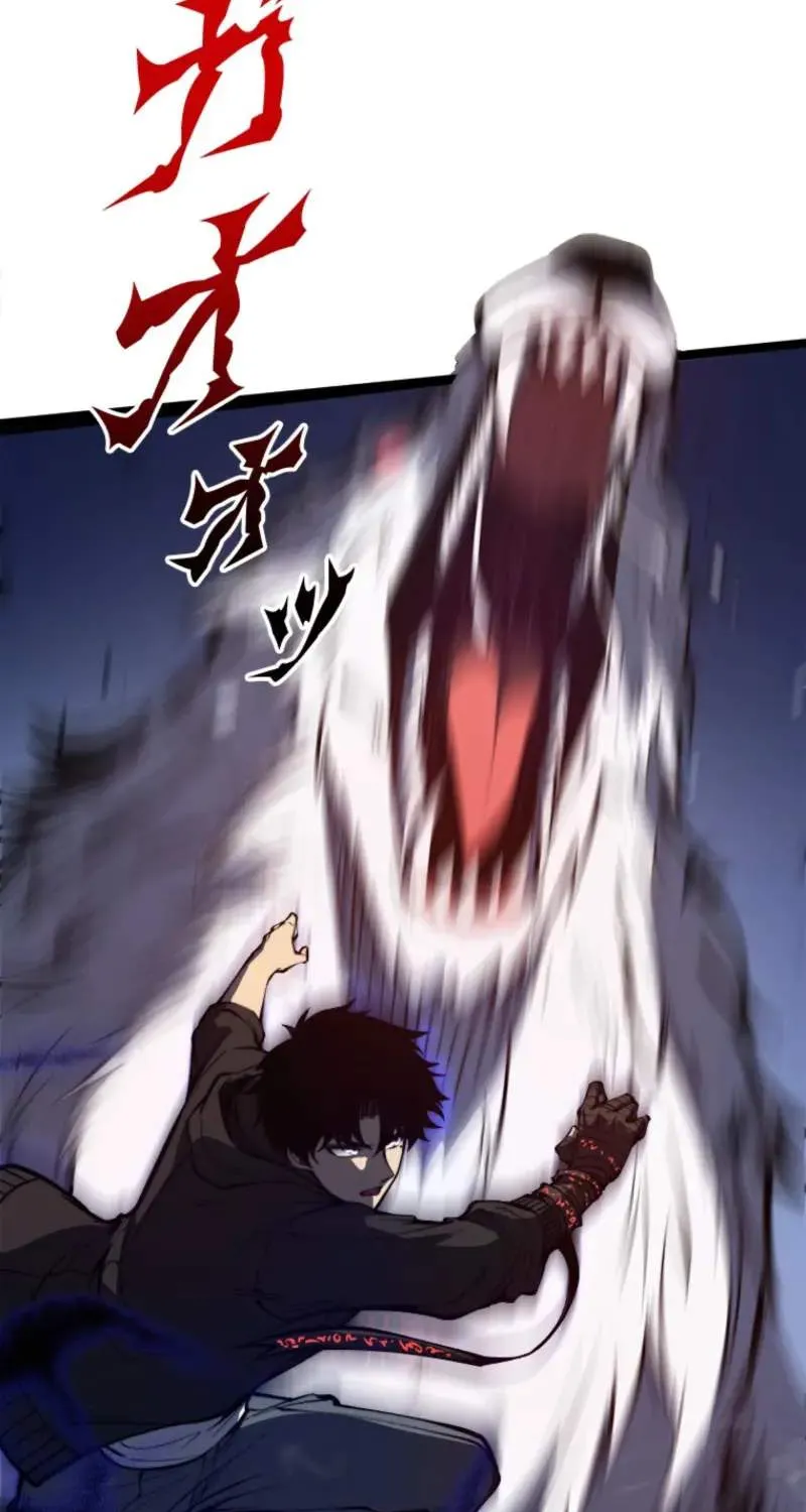 Read The Return of the Scorned Genius EN Manga Online