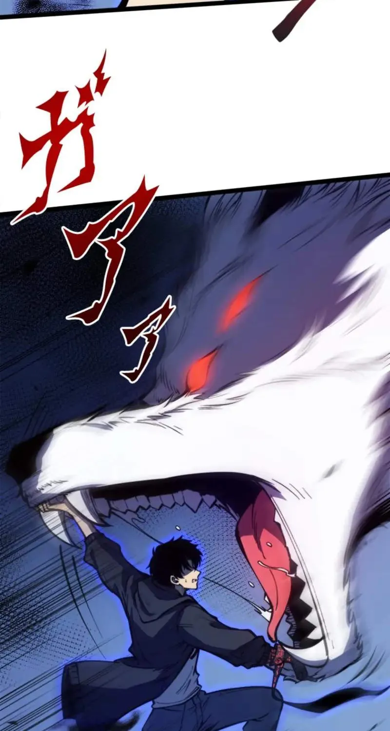 Read The Return of the Scorned Genius EN Manga Online
