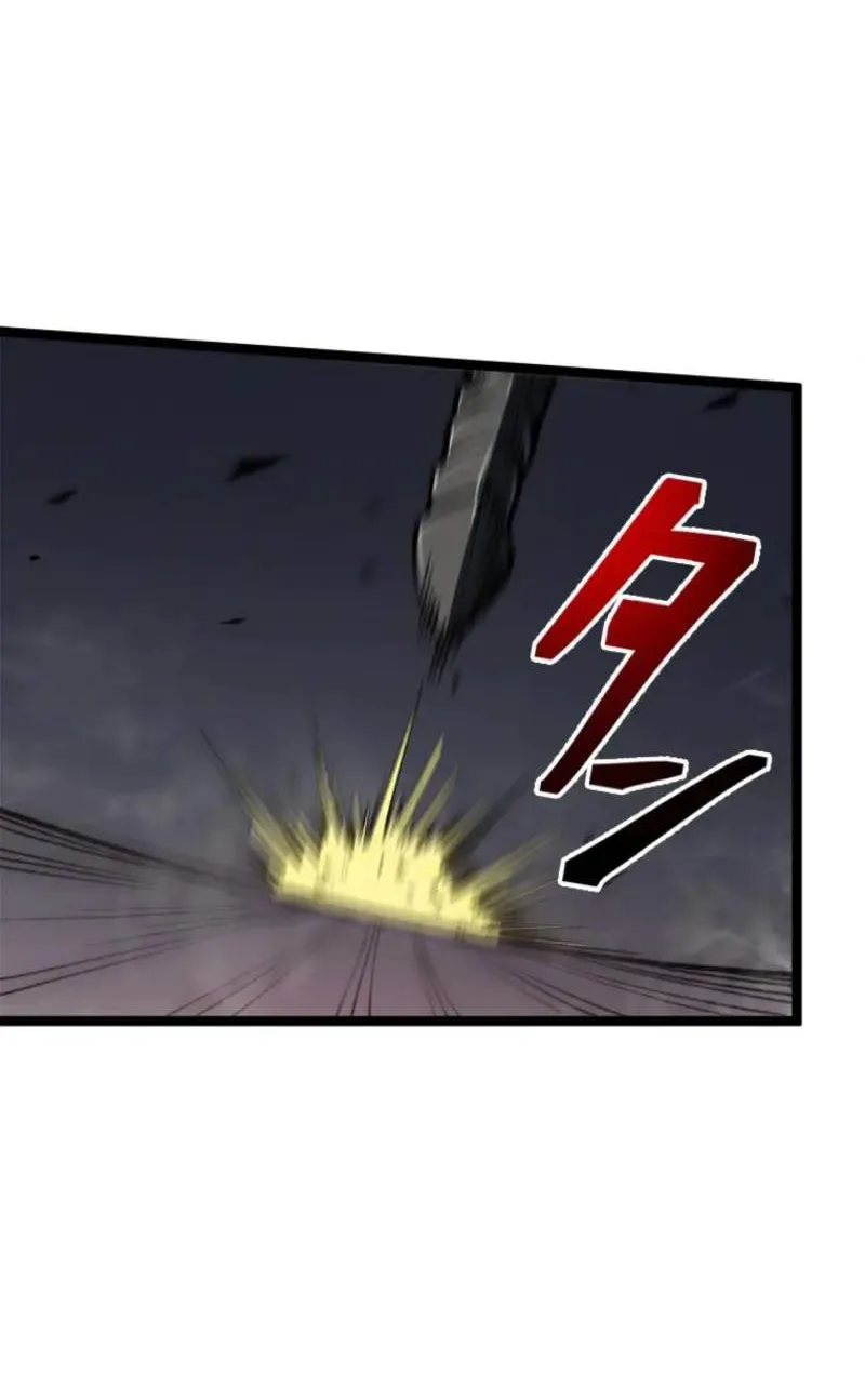 Read The Return of the Scorned Genius EN Manga Online