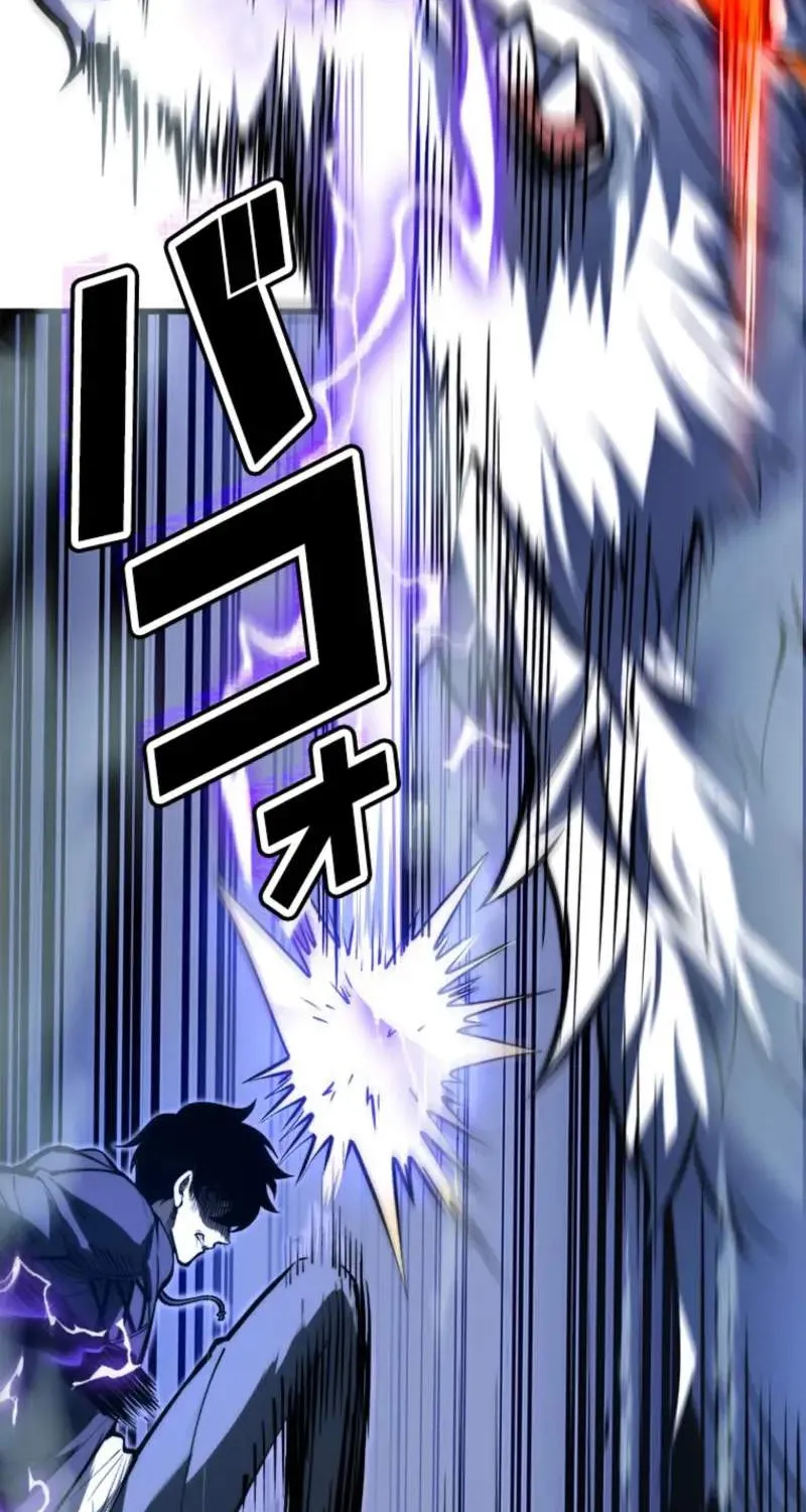 Read The Return of the Scorned Genius EN Manga Online
