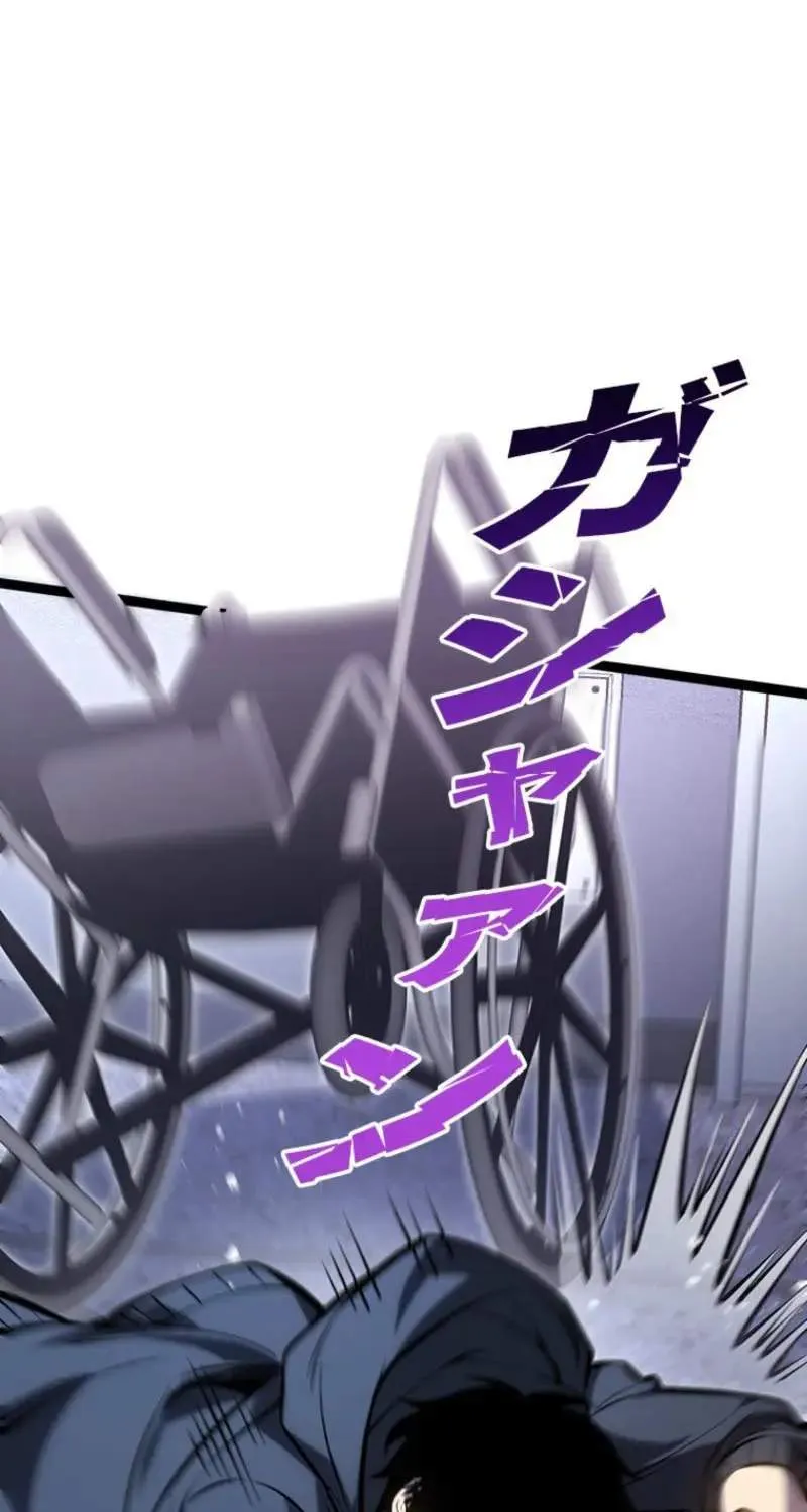 Read The Return of the Scorned Genius EN Manga Online