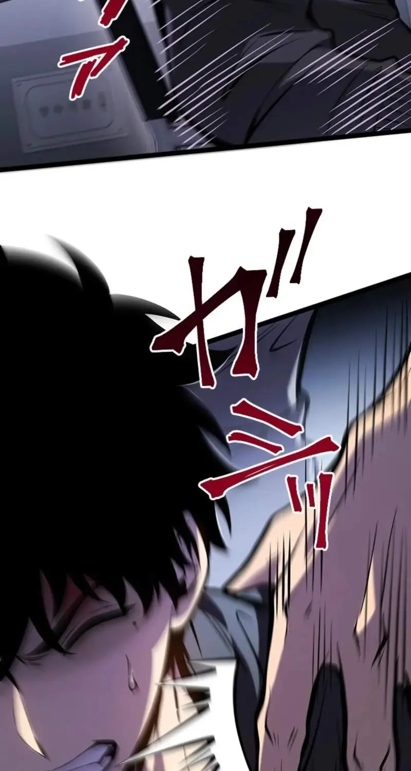 Read The Return of the Scorned Genius EN Manga Online