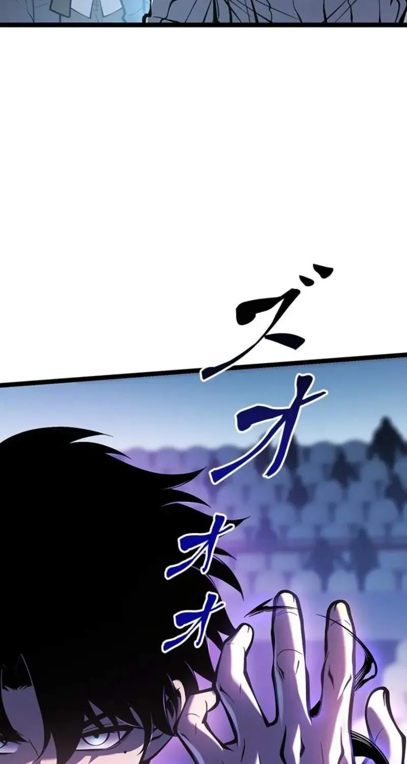 Read The Return of the Scorned Genius EN Manga Online