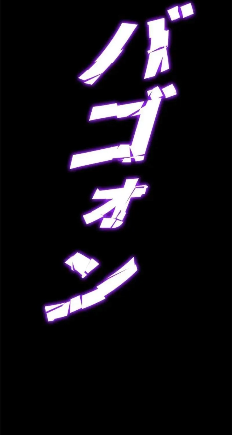 Read The Return of the Scorned Genius EN Manga Online