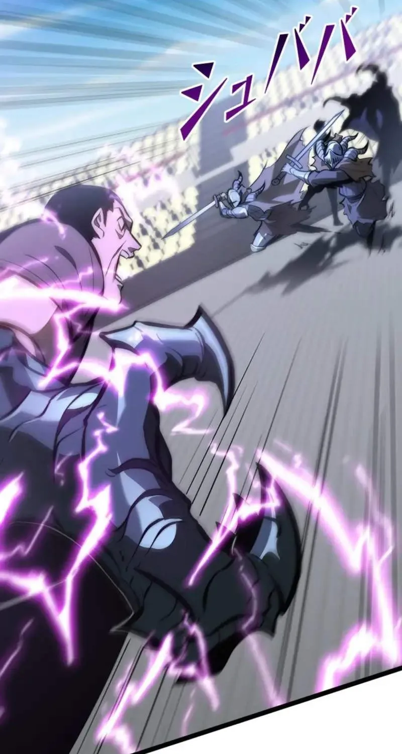 Read The Return of the Scorned Genius EN Manga Online