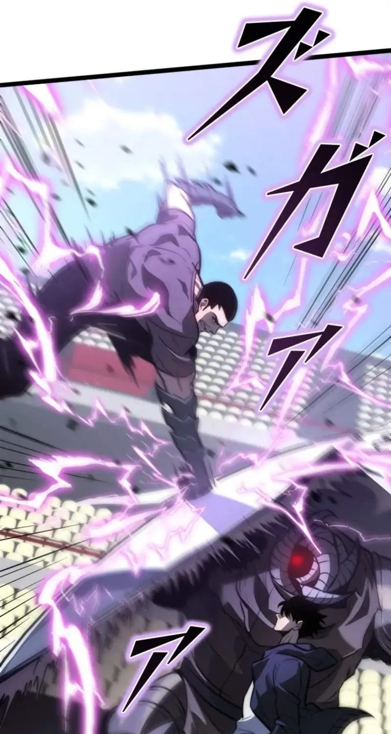 Read The Return of the Scorned Genius EN Manga Online