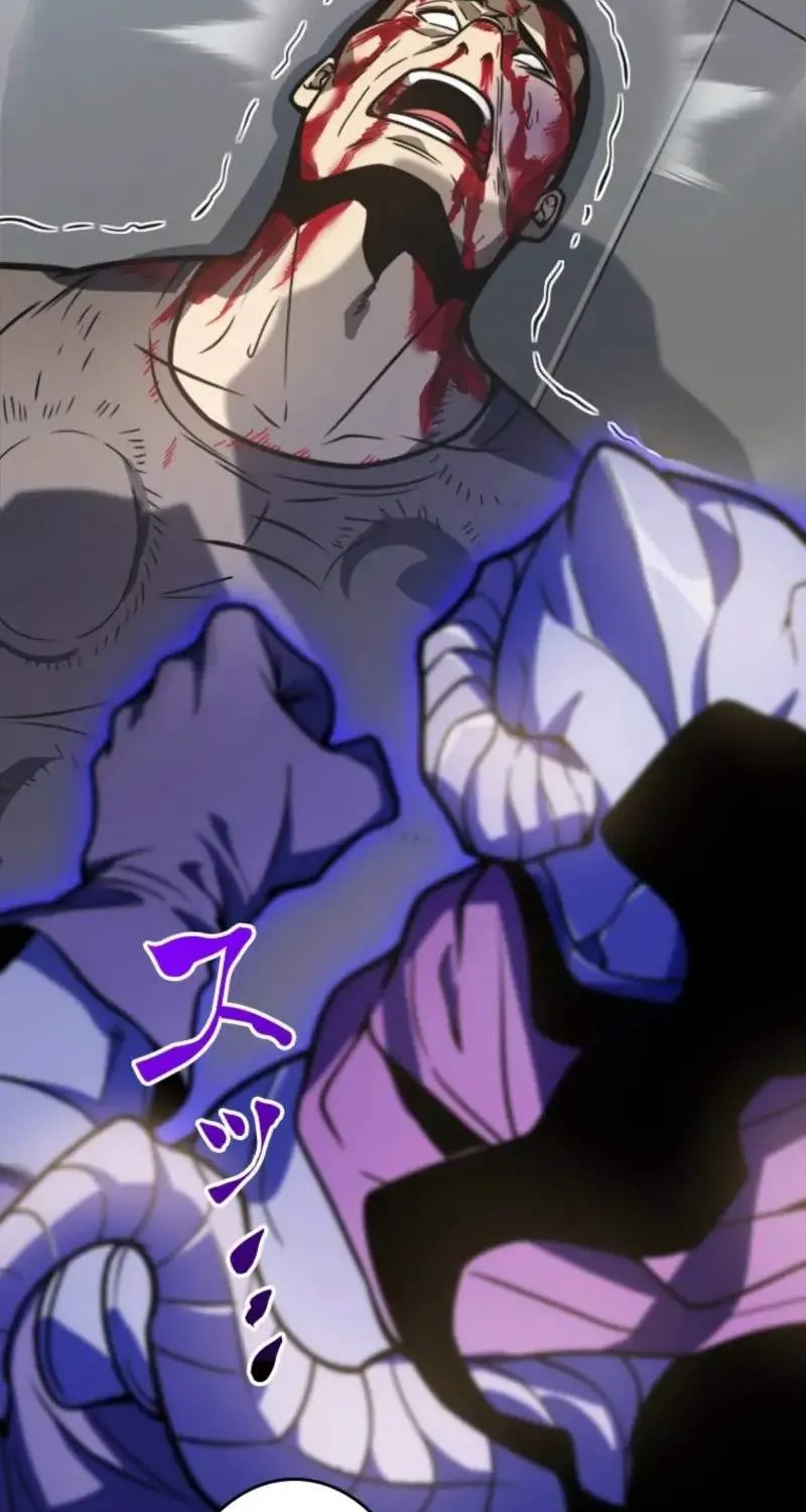 Read The Return of the Scorned Genius EN Manga Online