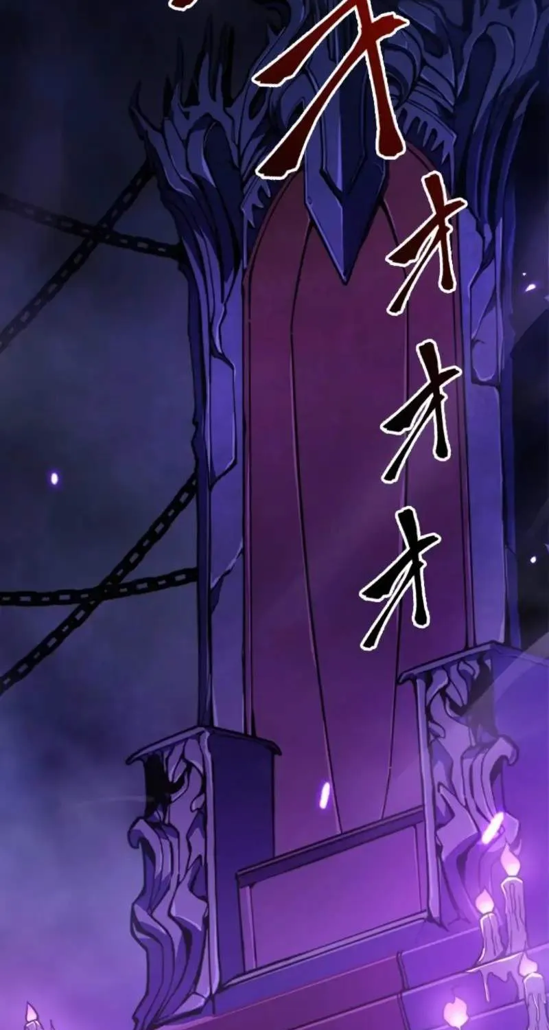 Read The Return of the Scorned Genius EN Manga Online