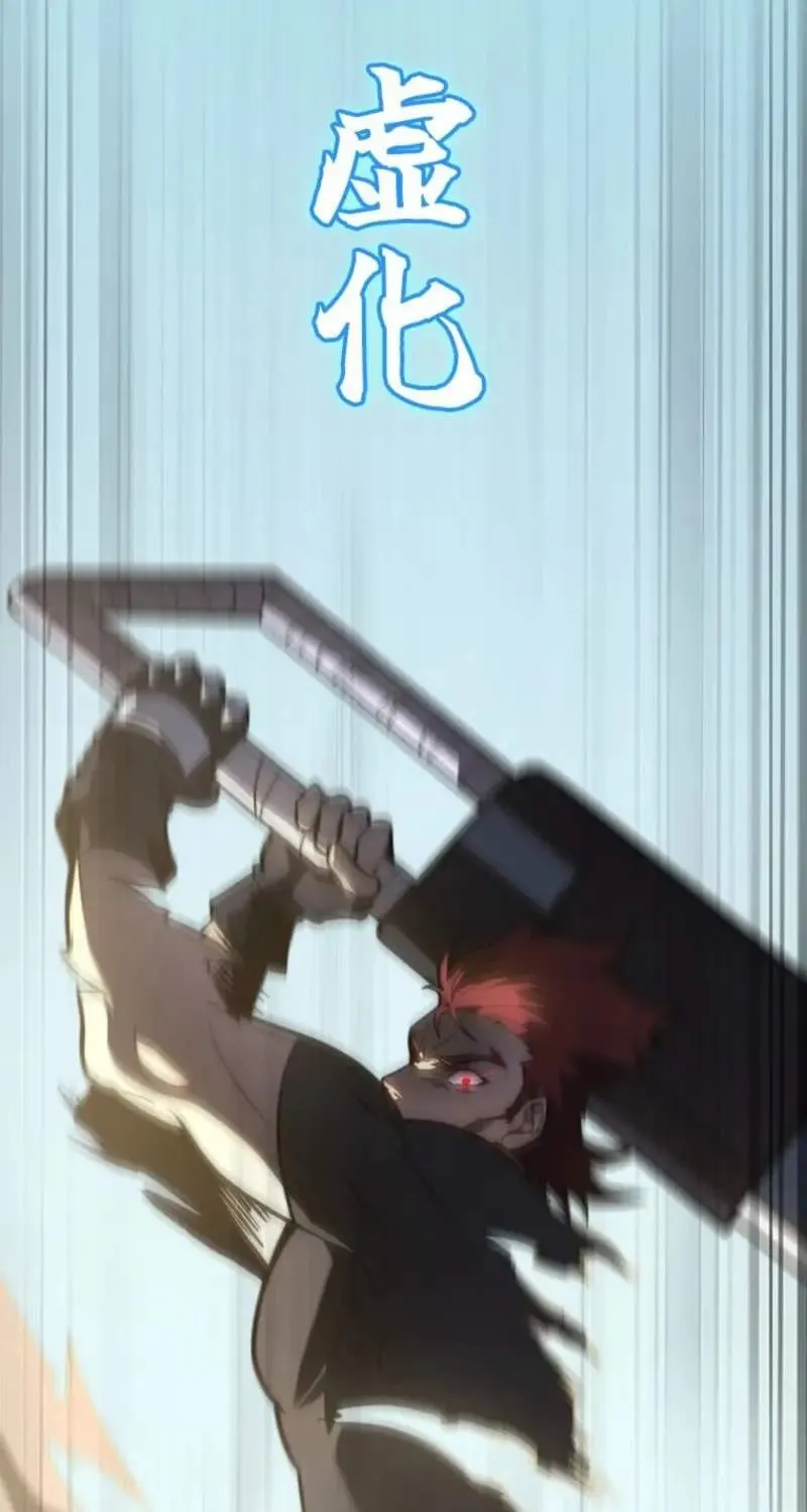 Read The Return of the Scorned Genius EN Manga Online