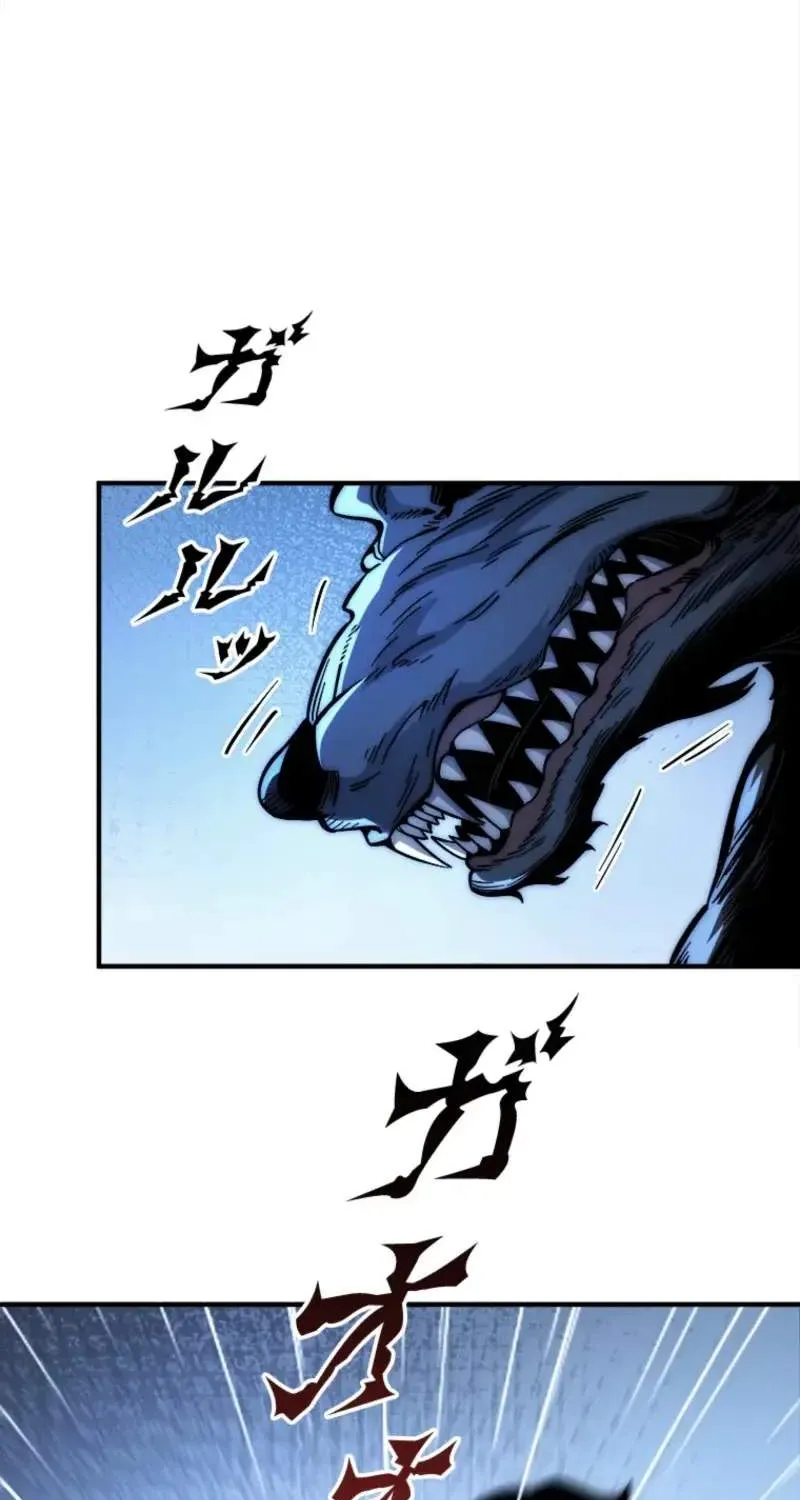 Read The Return of the Scorned Genius EN Manga Online