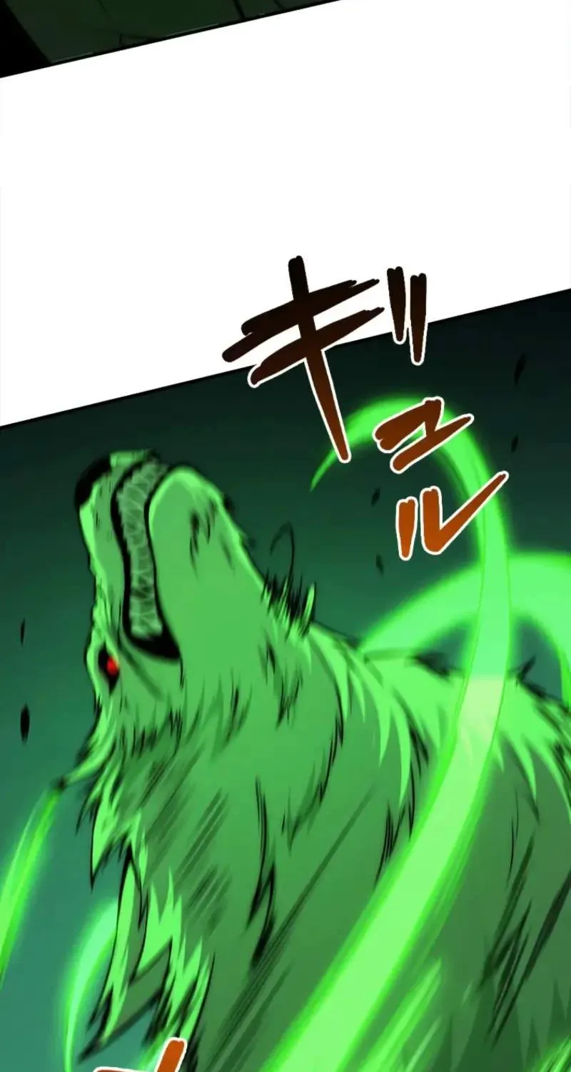Read The Return of the Scorned Genius EN Manga Online