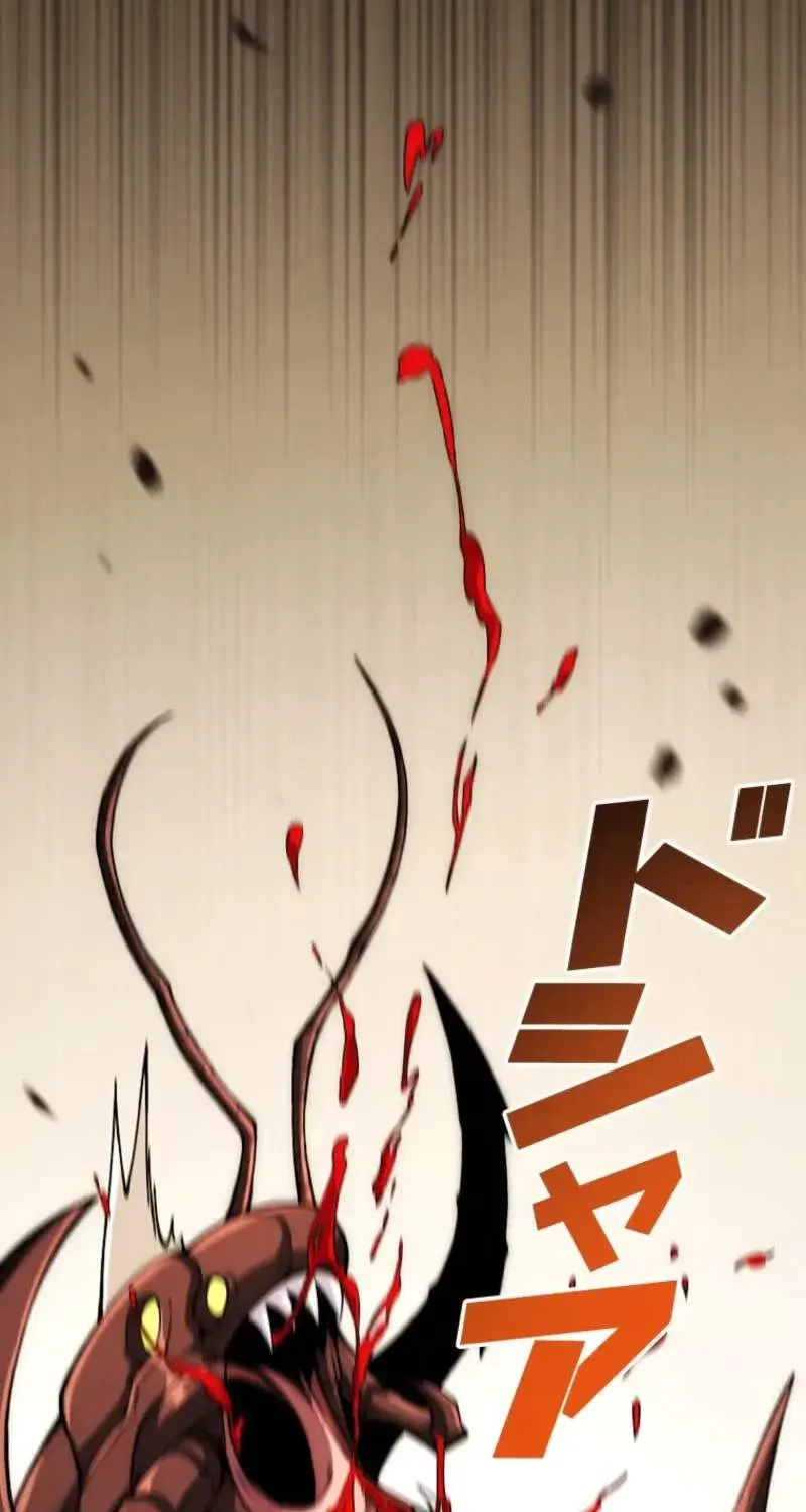 Read The Return of the Scorned Genius EN Manga Online