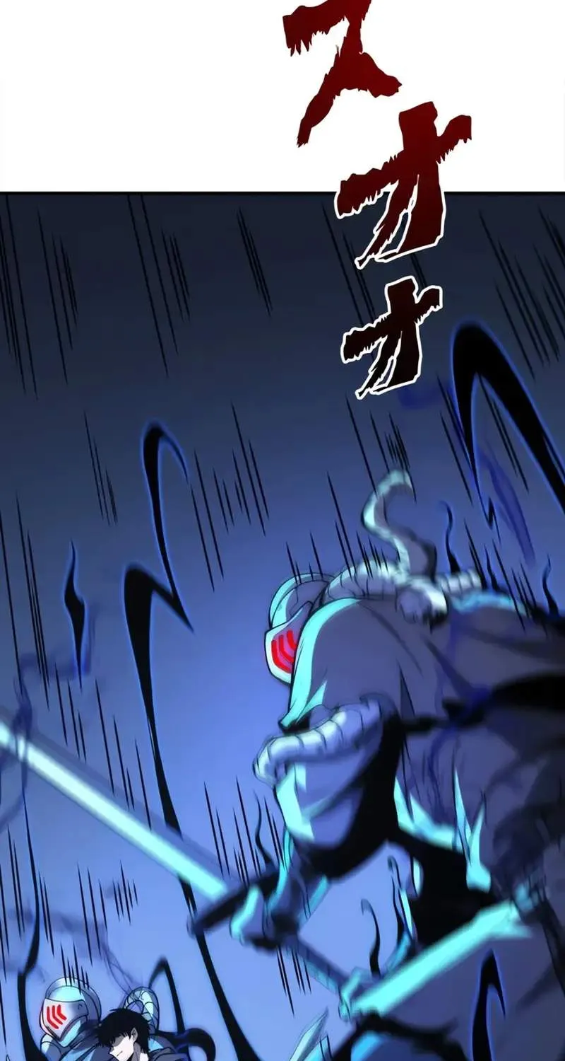 Read The Return of the Scorned Genius EN Manga Online