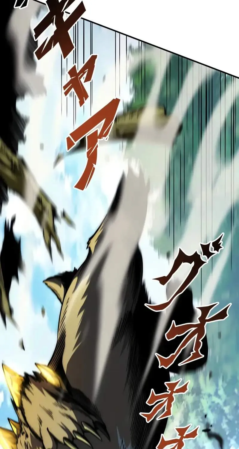 Read The Return of the Scorned Genius EN Manga Online