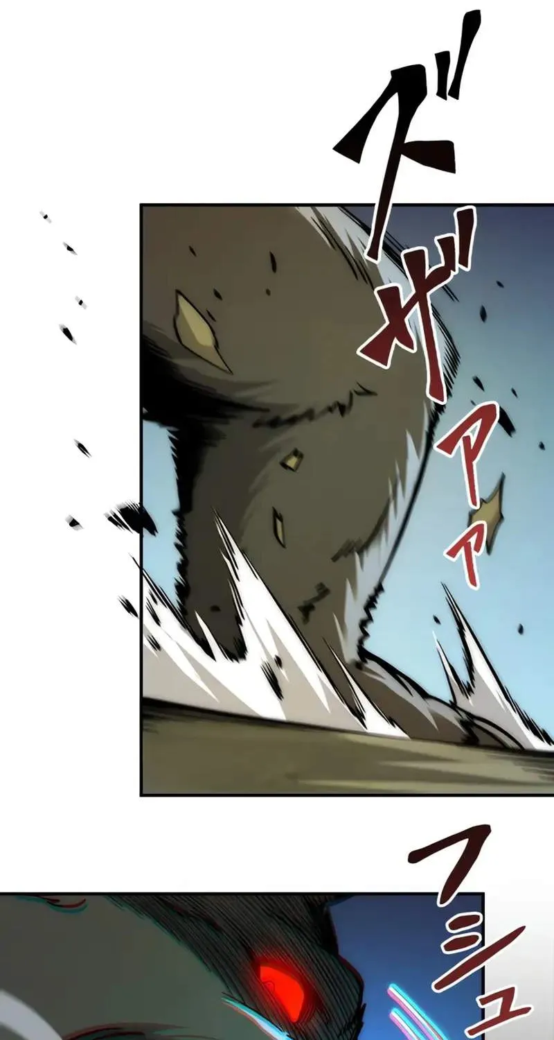Read The Return of the Scorned Genius EN Manga Online
