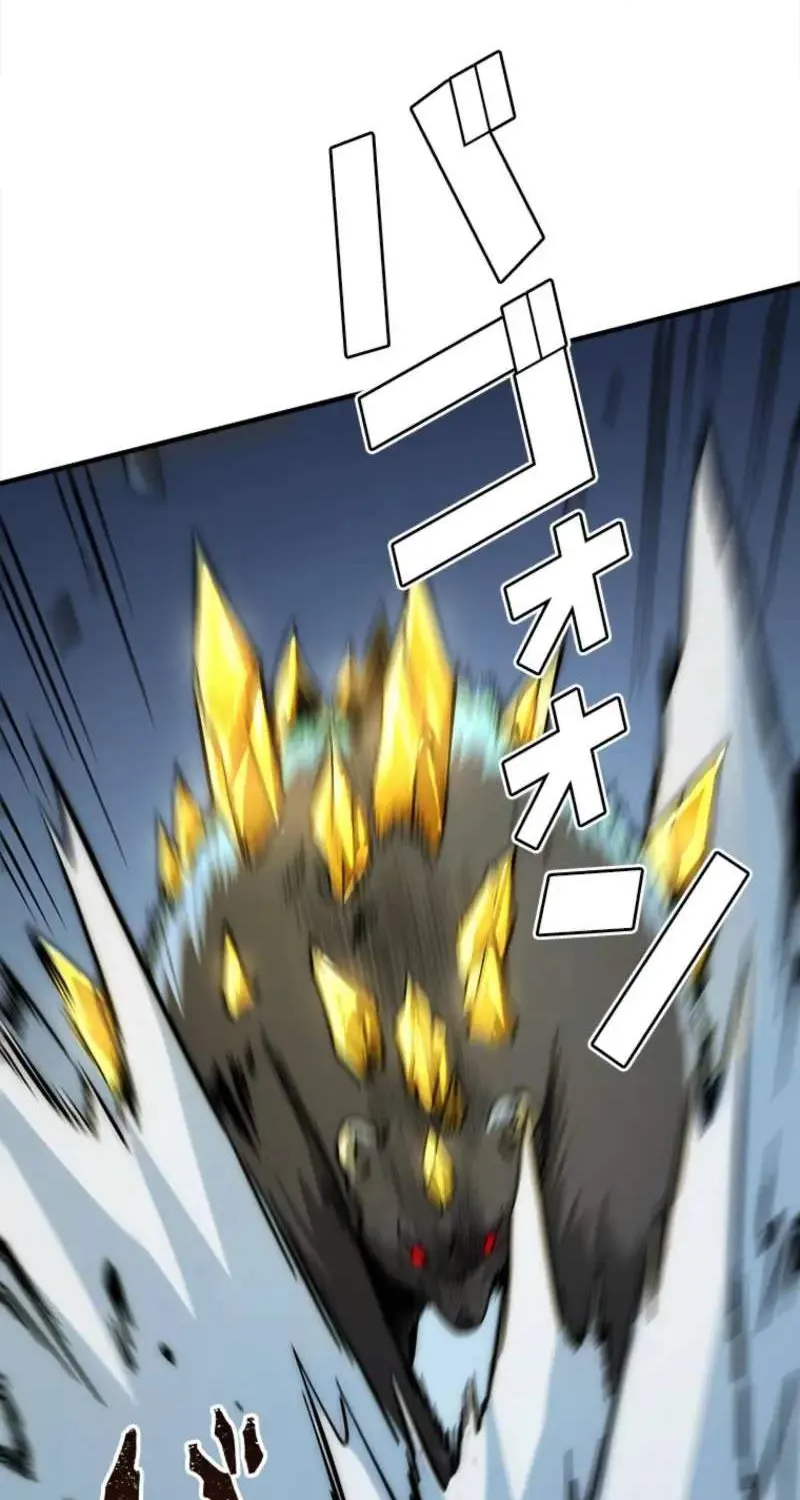 Read The Return of the Scorned Genius EN Manga Online