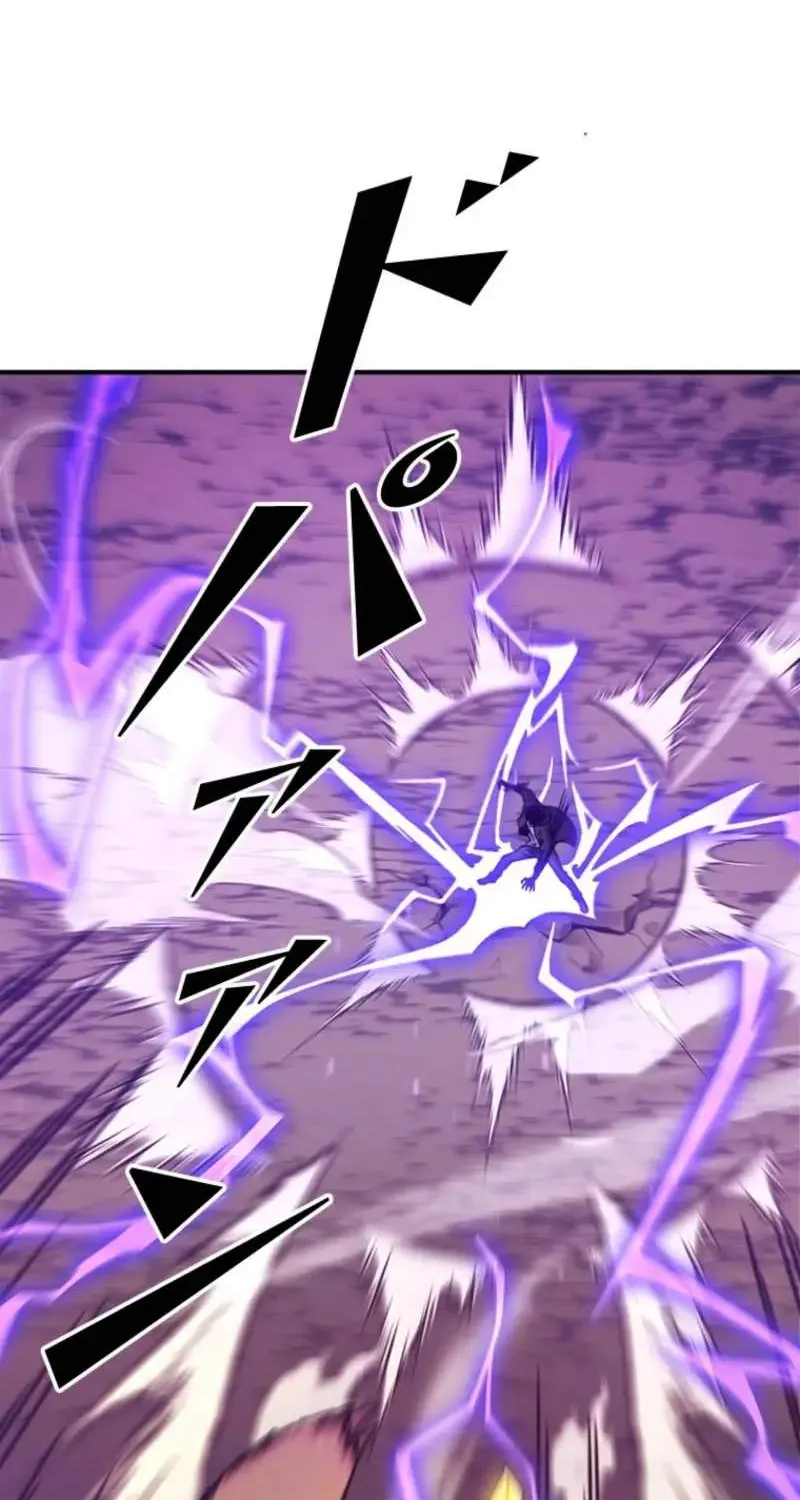 Read The Return of the Scorned Genius EN Manga Online