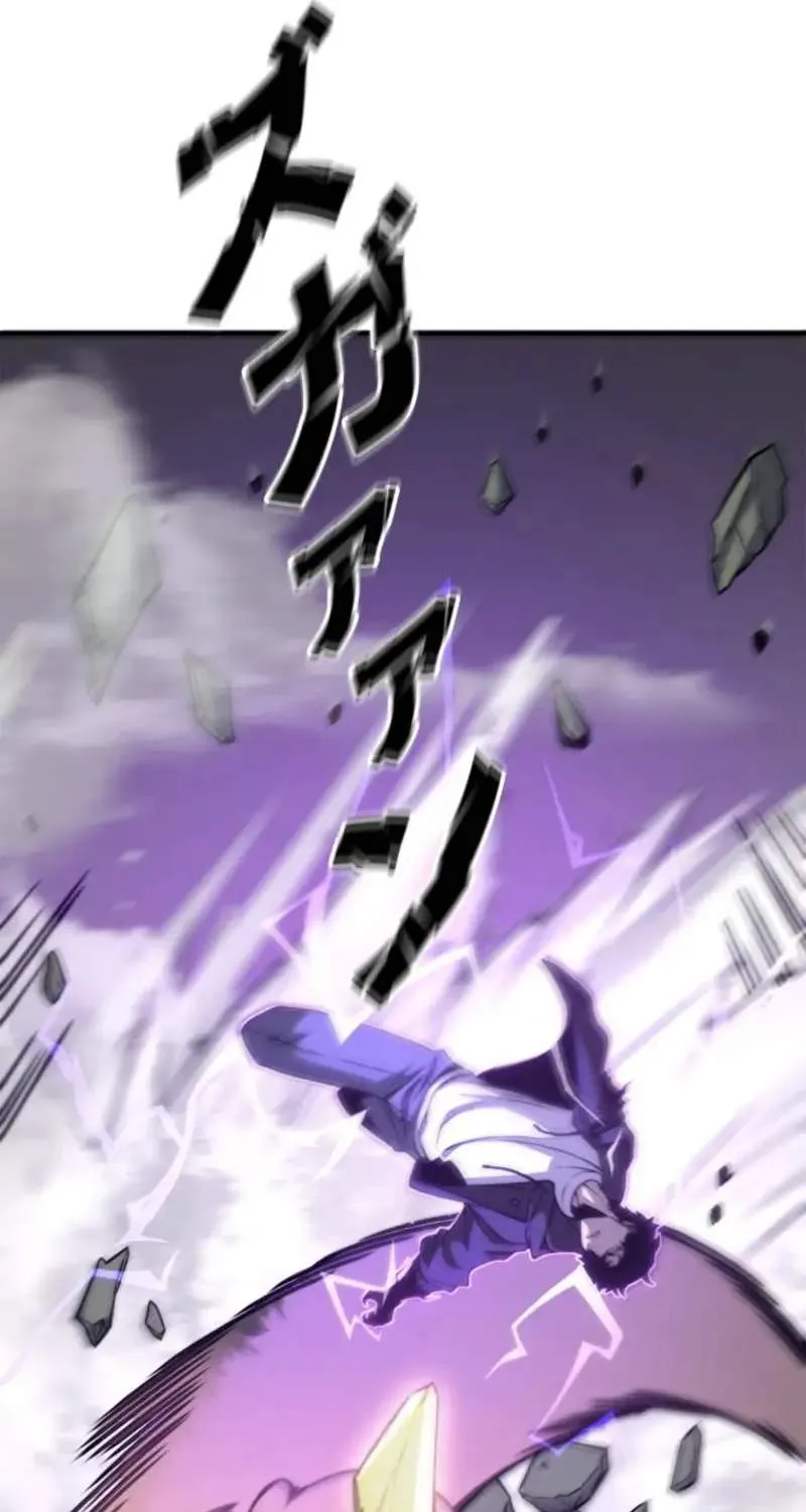 Read The Return of the Scorned Genius EN Manga Online