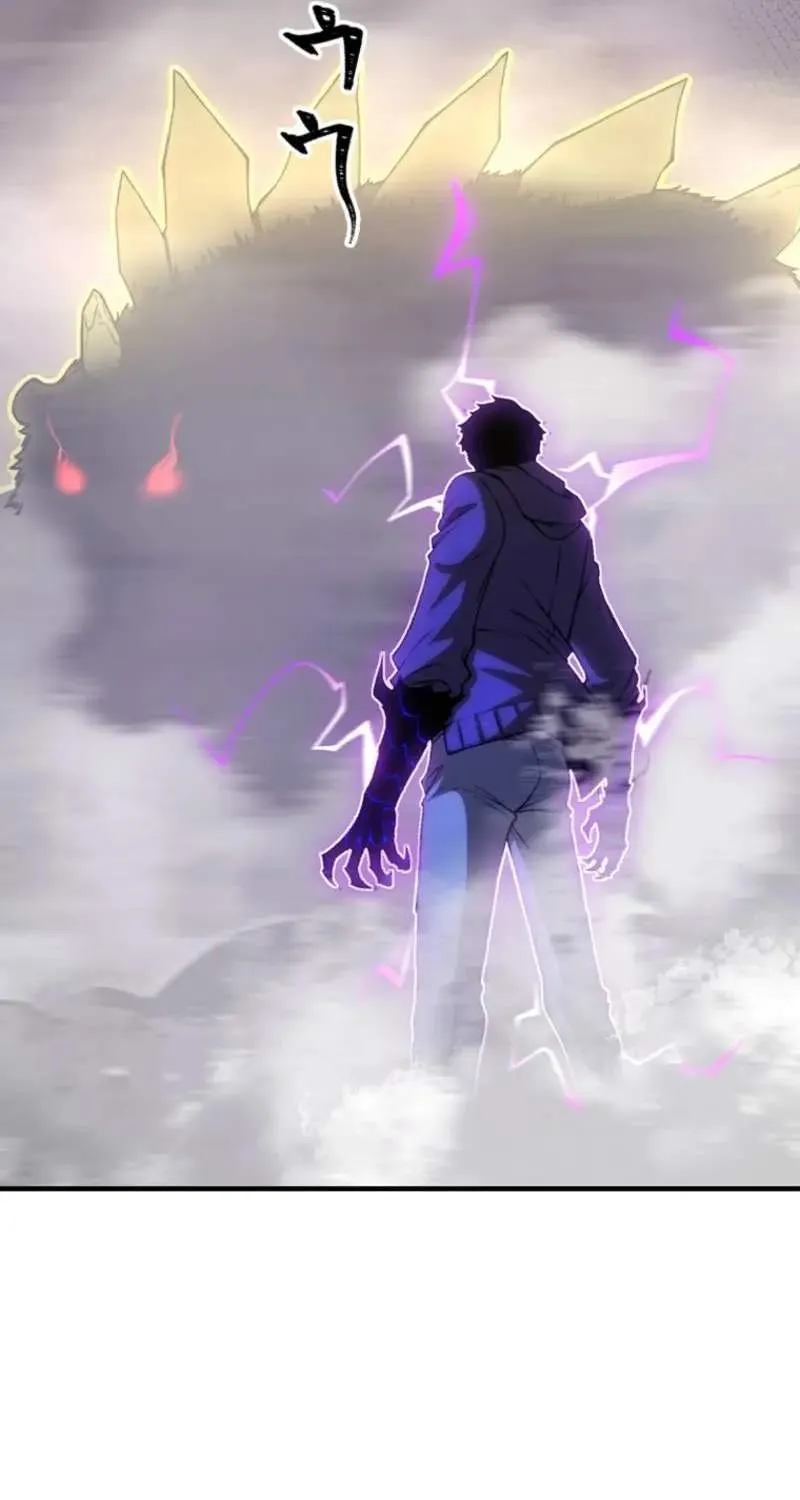 Read The Return of the Scorned Genius EN Manga Online