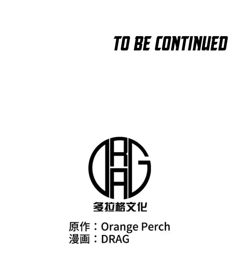 Read The Return of the Scorned Genius EN Manga Online