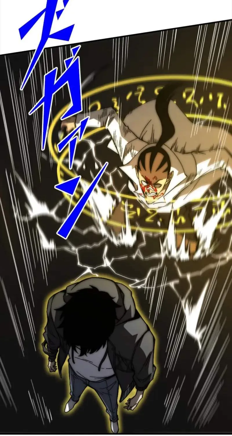 Read The Return of the Scorned Genius EN Manga Online