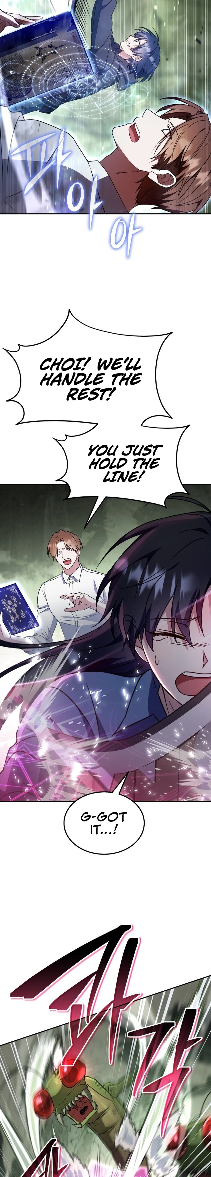 Read The Returned C Rank Tank Won’t Die EN Manga Online