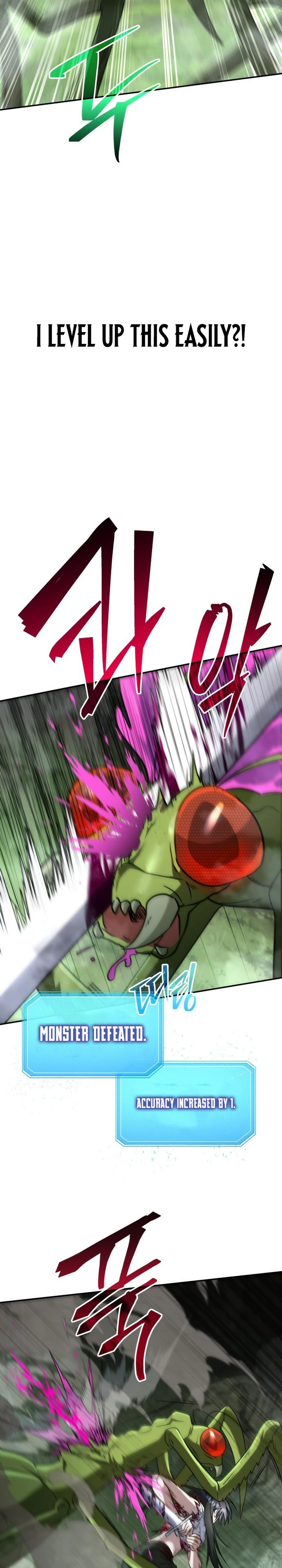 Read The Returned C Rank Tank Won’t Die EN Manga Online