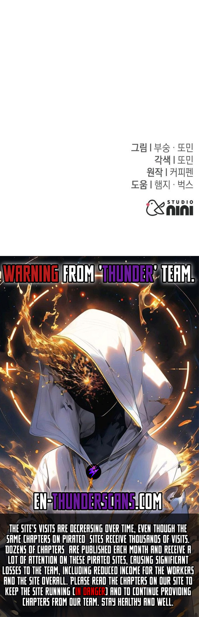 Read The Returned C Rank Tank Won’t Die EN Manga Online