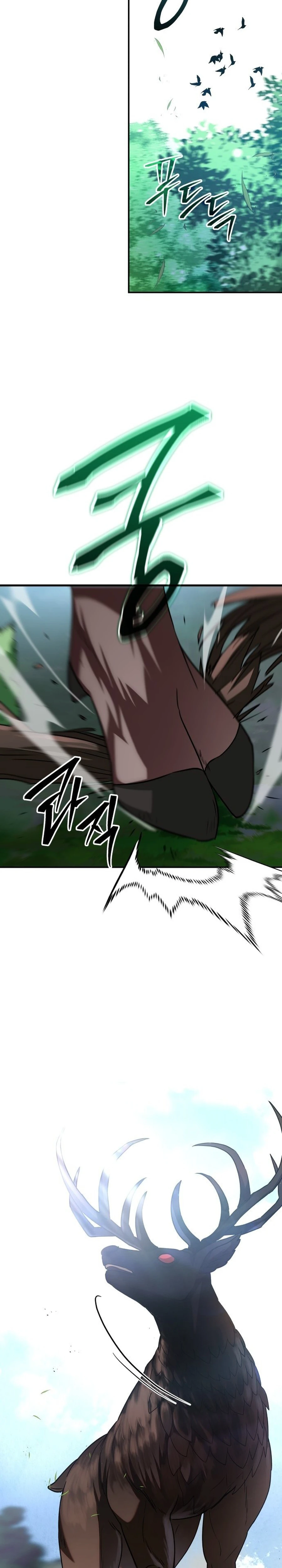 Read The Returned C Rank Tank Won’t Die EN Manga Online